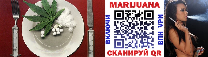 Купить где  Краснозаводск  Canna-Cookies конопля 