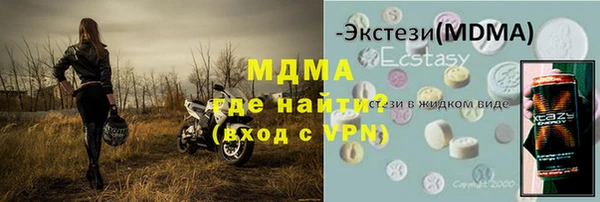 кокаин колумбия Гусев