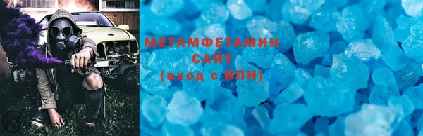 дурь Горно-Алтайск