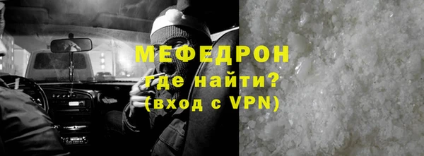 кокаин колумбия Гусев