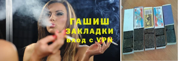 кокаин колумбия Гусев