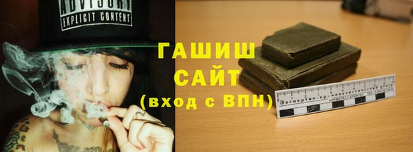 кокаин колумбия Гусев