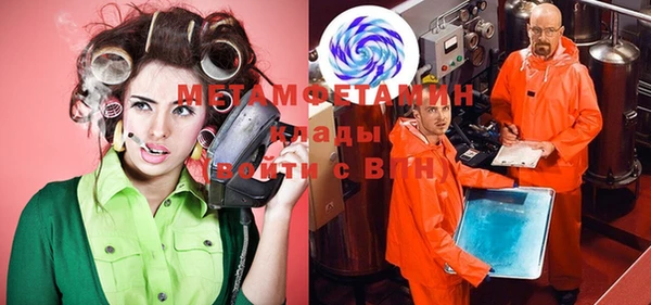 дурь Горно-Алтайск