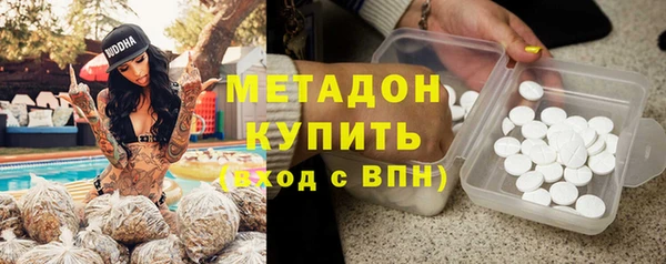кокаин колумбия Гусев