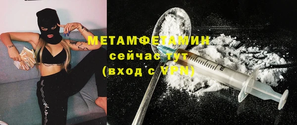кокаин колумбия Гусев