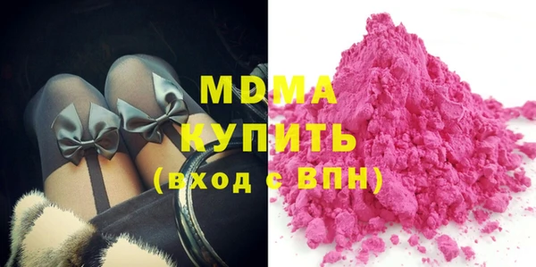 кокаин колумбия Гусев