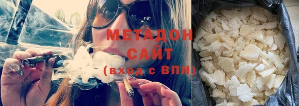 дурь Горно-Алтайск