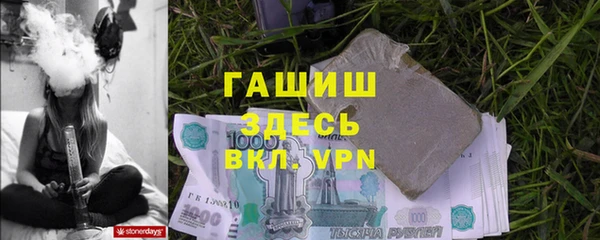 кокаин колумбия Гусев