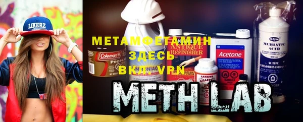 эйфоретик Горняк