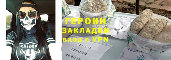 кокаин колумбия Гусев