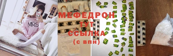 кокаин колумбия Гусев