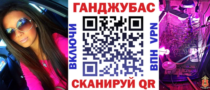 Купить закладки  Краснозаводск  Канабис VHQ 